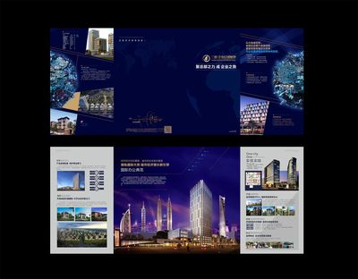 筑夢宜昌，遇見理想家——阿利創(chuàng)意營銷策劃，為您開啟品質生活新篇章