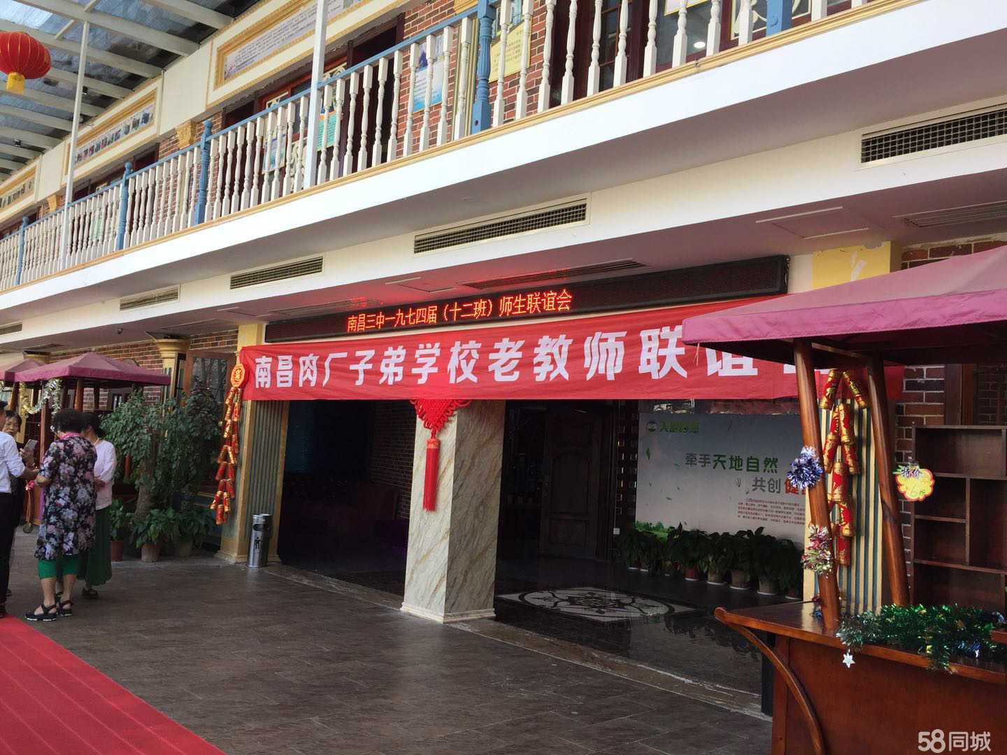 南昌市創(chuàng)悅行房地產(chǎn)營(yíng)銷(xiāo)策劃 專(zhuān)業(yè)驅(qū)動(dòng)，賦能未來(lái)