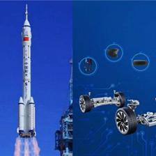 航天鼎信 馭箭而來，發力中國高端智能懸架系統新藍海