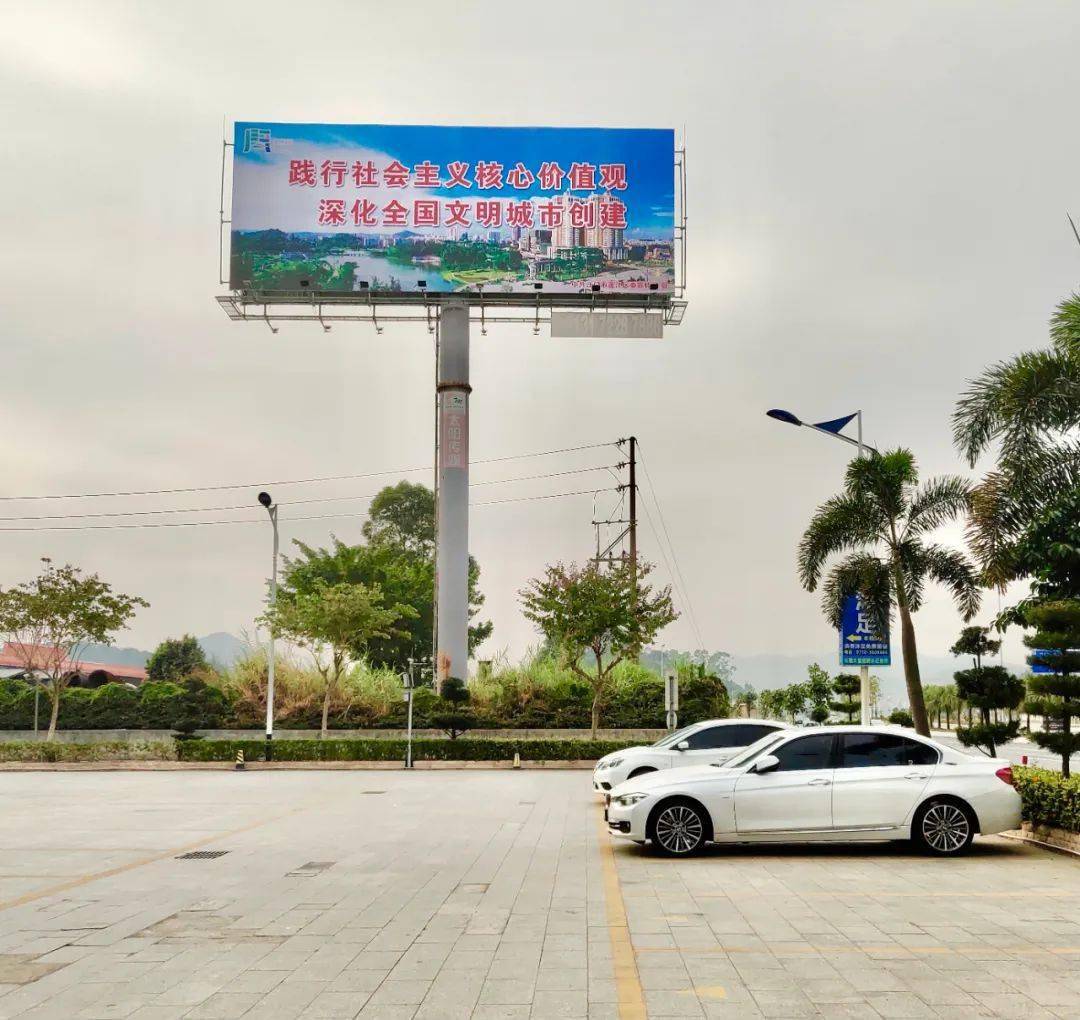蓬江新增10處大型戶外公益廣告，扮靚城市文明風景線